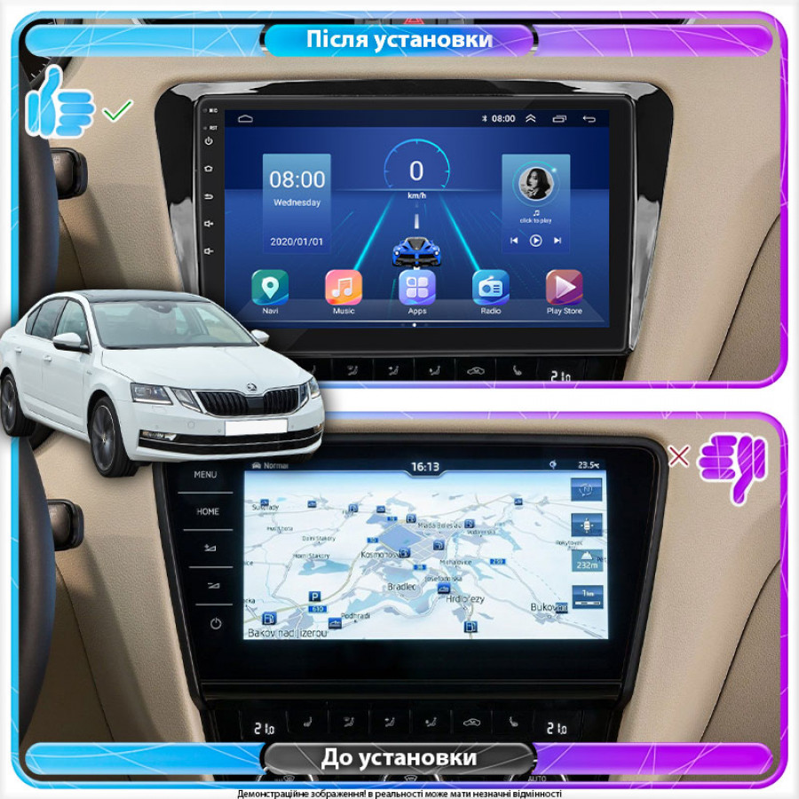 Штатная магнитола Lesko для Skoda Octavia III (A7) Рестайлинг 2017-2020 экран 10" 4/32Gb 4G Wi-Fi GPS Top