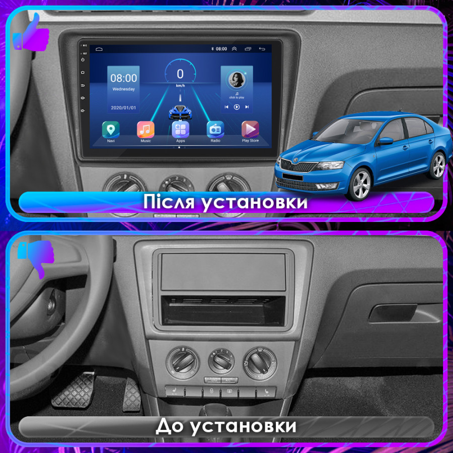 Штатная магнитола Lesko для Skoda Rapid II 2020-н.в. экран 9" 4/64Gb CarPlay 4G Wi-Fi GPS Prime