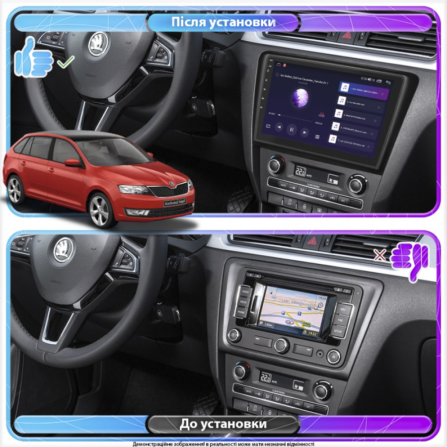 Штатная магнитола Lesko для Skoda Spaceback  2014-2019 экран 9" 4/64Gb CarPlay 4G Wi-Fi GPS Prime