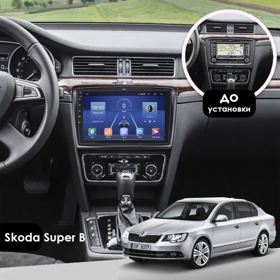 Штатная магнитола Lesko для Skoda Superb II Рестайлинг 2013-2015 экран 10" 4/64Gb CarPlay 4G Wi-Fi GPS Prime