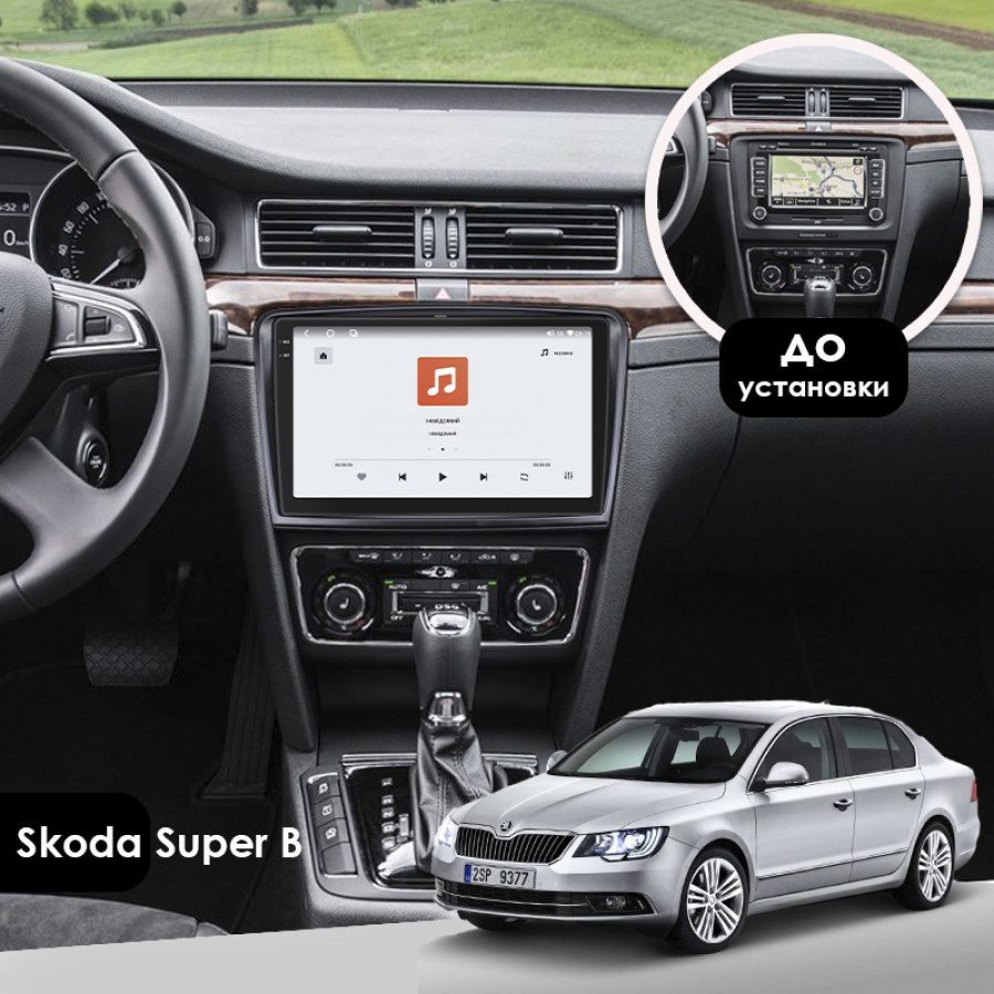 Штатная магнитола Lesko для Skoda Superb II Рестайлинг 2013-2015 экран 10" 4/64 QLED CarPlay 4G Wi-Fi GPS 360 Prime