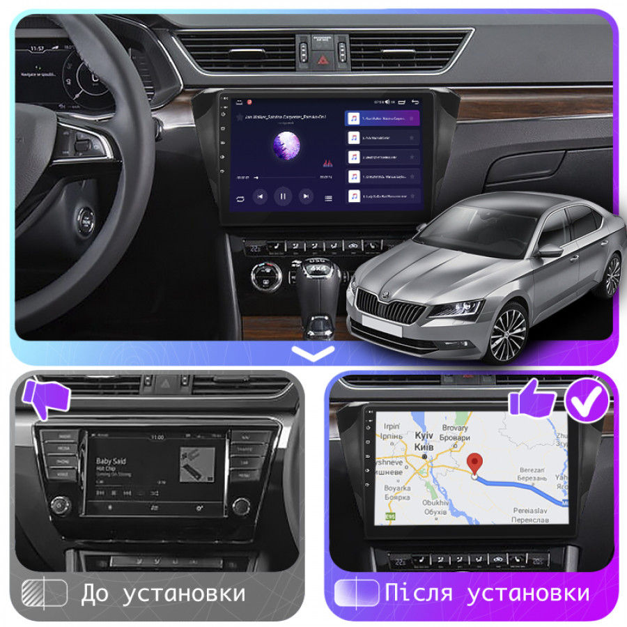 Штатная магнитола Lesko для Skoda Superb III 2015-2019 экран 10" 2/32Gb CarPlay 4G Wi-Fi GPS Prime