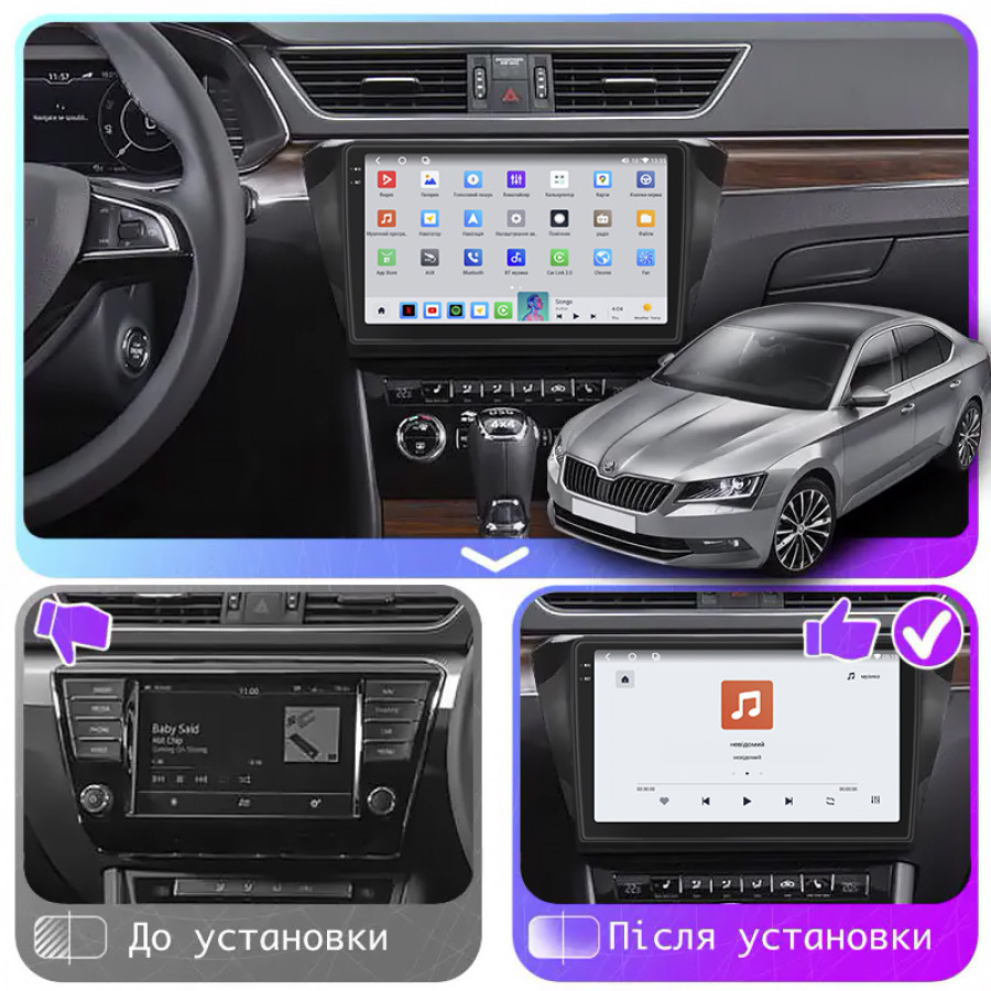 Штатная магнитола Lesko для Skoda Superb III 2015-2019 экран 10" 4/64 QLED CarPlay 4G Wi-Fi GPS 360 Prime