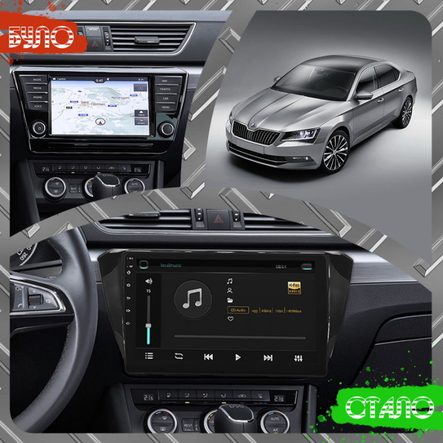 Штатная магнитола Lesko для Skoda Superb III 2015-2019 экран 10" 6/128Gb 4G Wi-Fi GPS Top