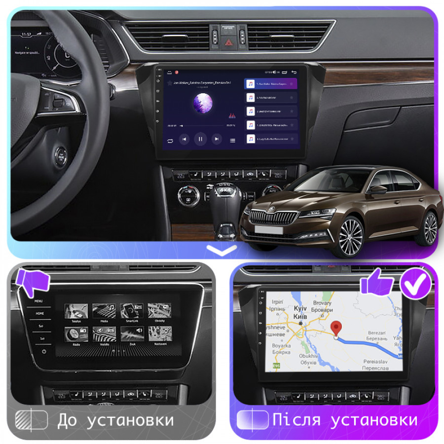 Штатная магнитола Lesko для Skoda Superb III Рестайлинг 2019-н.в. экран 10" 4/64Gb CarPlay 4G Wi-Fi GPS Prime