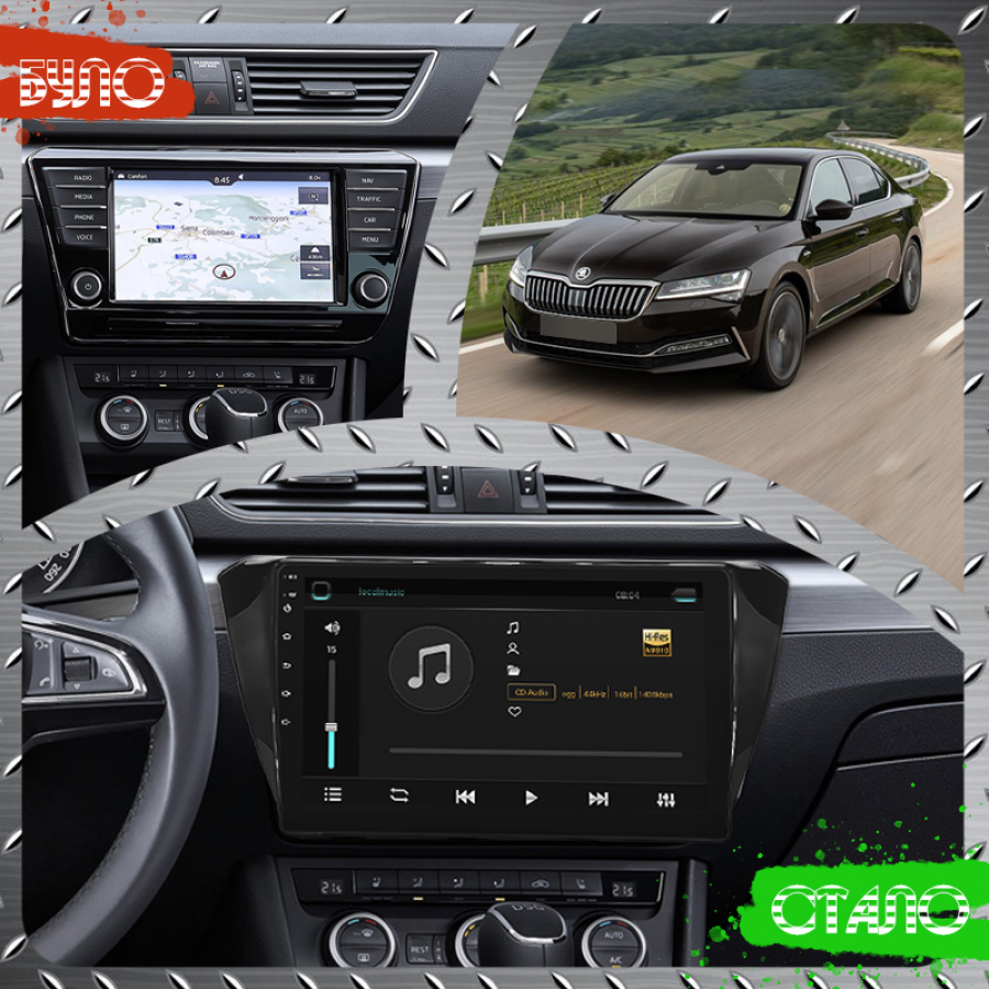 Штатная магнитола Lesko для Skoda Superb III Рестайлинг 2019-н.в. экран 10" 6/128Gb 4G Wi-Fi GPS Top