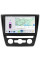 Штатная магнитола Lesko для Skoda Yeti I 2009-2014 экран 10" 4/64 QLED CarPlay 4G Wi-Fi GPS 360 Prime