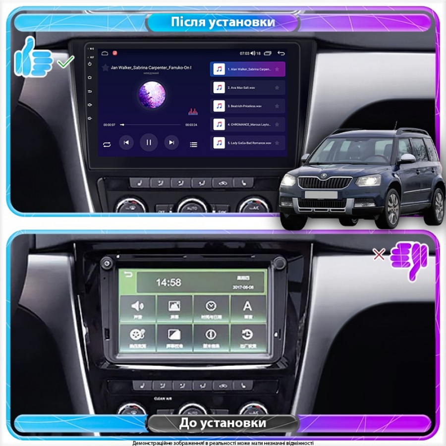 Штатная магнитола Lesko для Skoda Yeti I 2009-2014 экран 10" 6/128Gb 4G Wi-Fi GPS Top