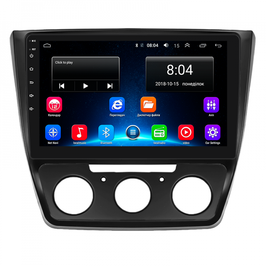 Штатная магнитола Lesko для Skoda Yeti I Рестайлинг 2013-2018 экран 10" 2/32Gb Wi-Fi GPS Base
