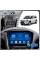 Штатная магнитола Lesko для Skoda Yeti I Рестайлинг 2013-2018 экран 10" 6/128Gb 4G Wi-Fi GPS Top