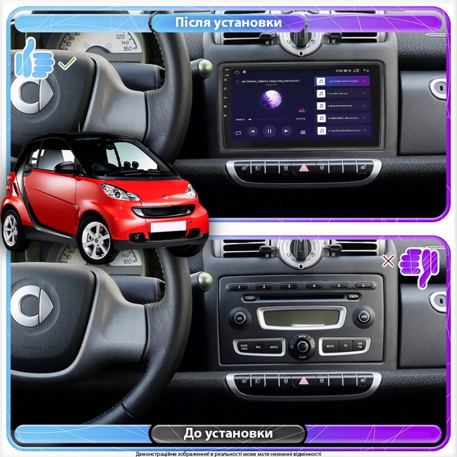 Штатная магнитола Lesko для Smart Fortwo 451 2007-2010 экран 9" 2/32Gb Wi-Fi GPS Base