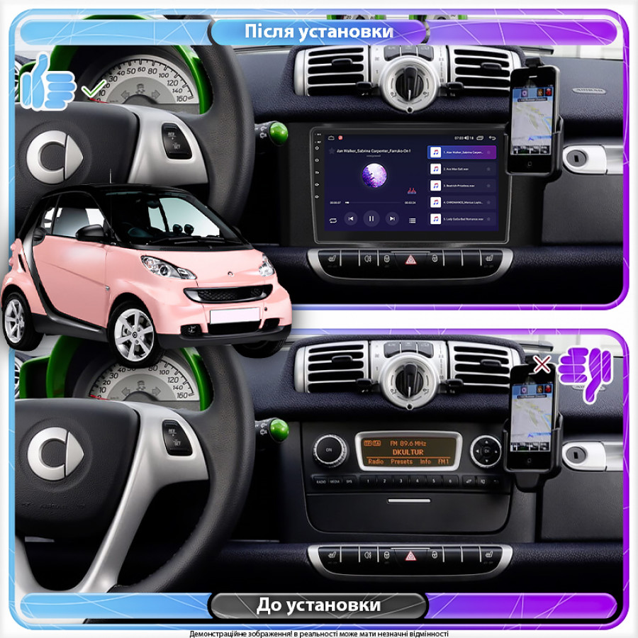 Штатная магнитола Lesko для Smart Fortwo 452 2011-2017 экран 9" 2/32Gb CarPlay 4G Wi-Fi GPS Prime