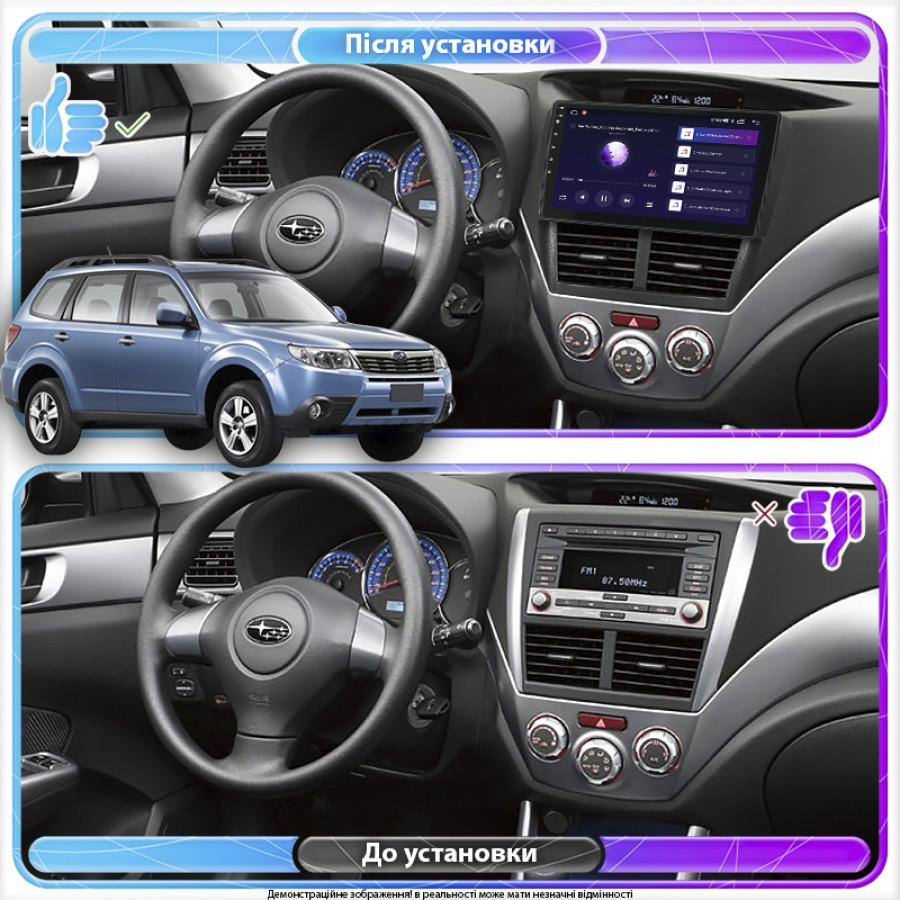 Штатная магнитола Lesko для Subaru Forester III 2007-2011 экран 9" 2/32Gb 4G Wi-Fi GPS Top