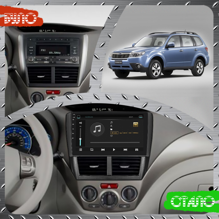 Штатная магнитола Lesko для Subaru Forester III 2007-2011 экран 9" 6/128Gb 4G Wi-Fi GPS Top