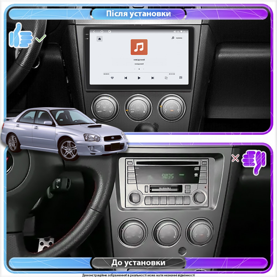 Штатная магнитола 9" Lesko для Subaru Impreza II Рестайлинг 1 2002-2005 4/64 QLED CarPlay GPS 360 Prime