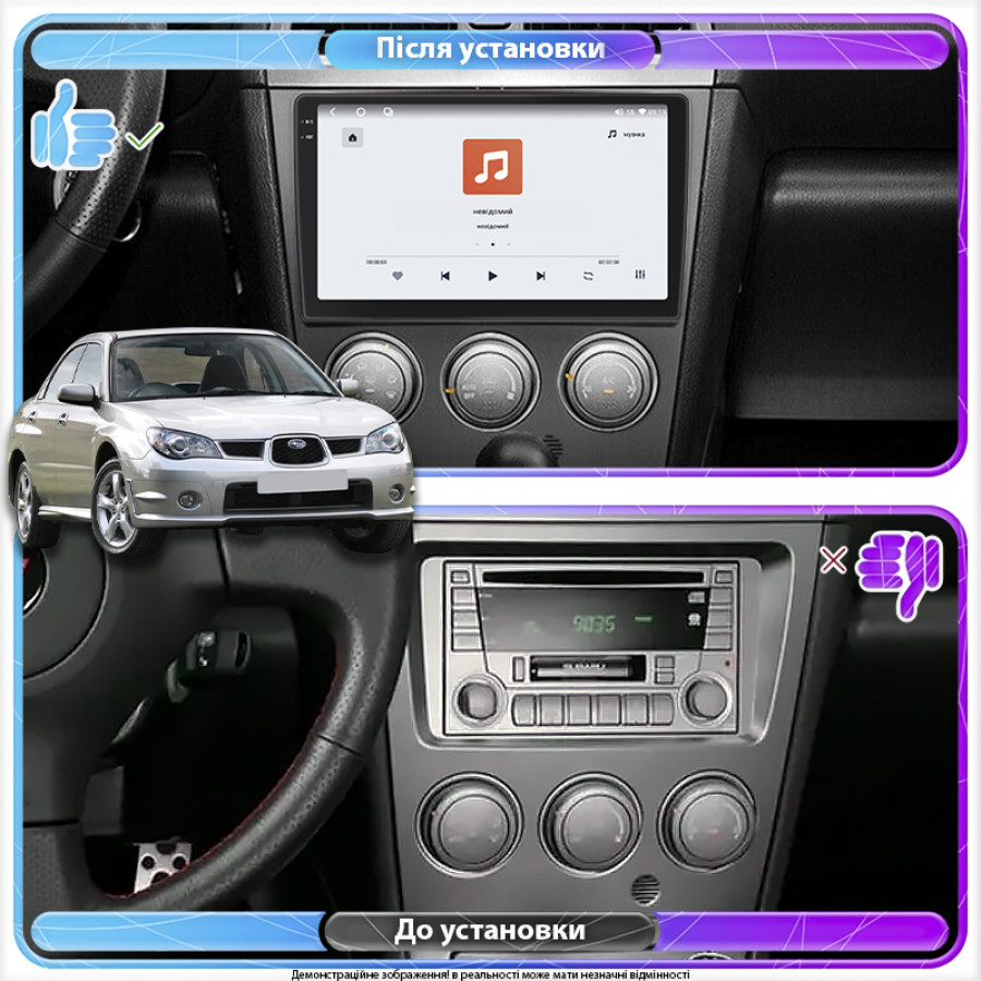 Штатная магнитола 9" Lesko для Subaru Impreza II Рестайлинг 2 2005-2007 4/64 QLED CarPlay GPS 360 Prime