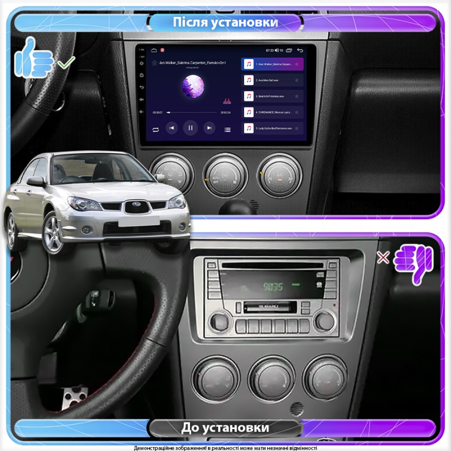 Штатная магнитола 9" Lesko для Subaru Impreza II Рестайлинг 2 2005-2007 2/32Gb 4G Wi-Fi GPS Top