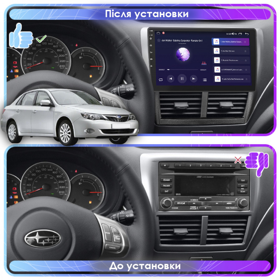 Штатная магнитола Lesko для Subaru Impreza III 2007-2011 экран 9" 2/32Gb Wi-Fi GPS Base