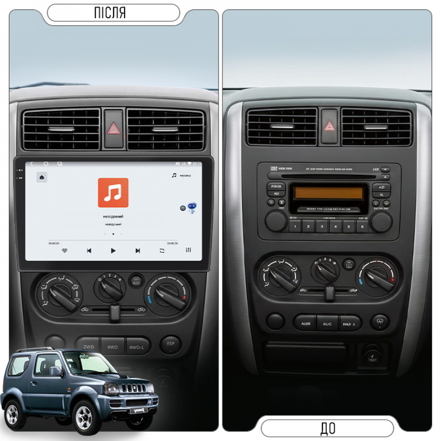 Штатная магнитола Lesko для Suzuki Jimny III Рестайлинг 1 2005-2012 экран 9" 4/64 QLED CarPlay 4G Wi-Fi GPS 360 Prime
