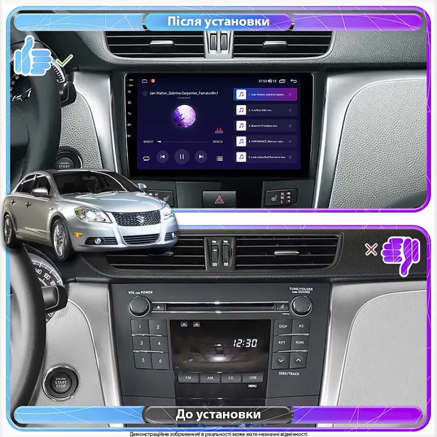 Штатная магнитола Lesko для Suzuki Kizashi  2009-2014 экран 9" 2/32Gb Wi-Fi GPS Base