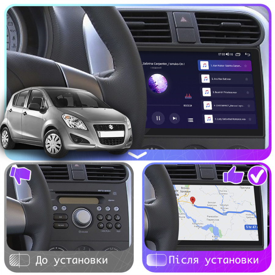 Штатная магнитола Lesko для Suzuki Splash I 2008-2012 экран 9" 6/128Gb 4G Wi-Fi GPS Top