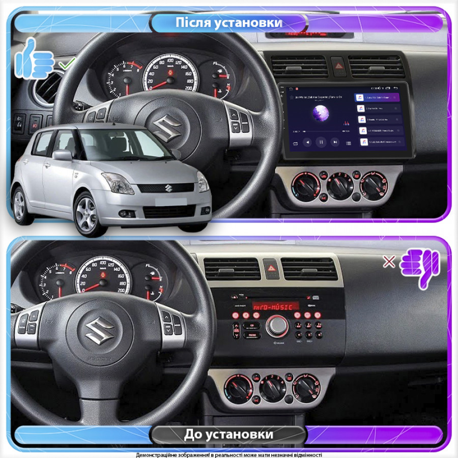Штатная магнитола Lesko для Suzuki Swift III 2004-2011 экран 10" 2/32Gb Wi-Fi GPS Base