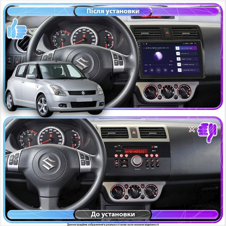 Штатная магнитола Lesko для Suzuki Swift III 2004-2011 экран 10" 6/128Gb 4G Wi-Fi GPS Top