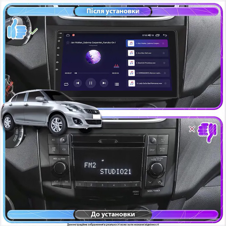 Штатная магнитола Lesko для Suzuki Swift IV 2011-2013 экран 9" 2/32Gb Wi-Fi GPS Base