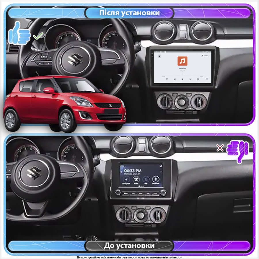 Штатная магнитола Lesko для Suzuki Swift V 2016-н.в. экран 10" 4/64 QLED CarPlay 4G Wi-Fi GPS 360 Prime