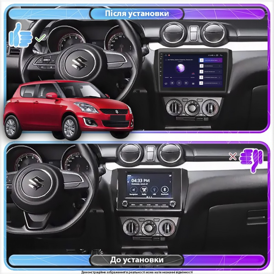 Штатная магнитола Lesko для Suzuki Swift V 2016-н.в. экран 10" 6/128Gb 4G Wi-Fi GPS Top