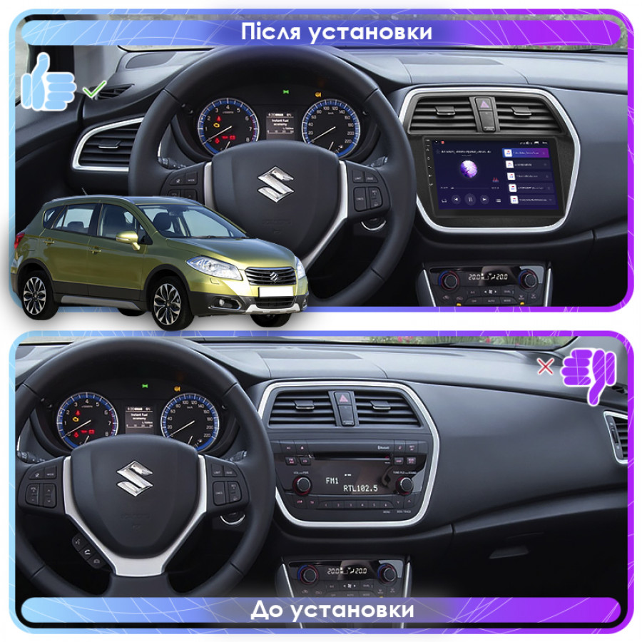 Штатная магнитола Lesko для Suzuki SX4 II (S-Cross) 2013-2016 экран 9" 2/32Gb CarPlay 4G Wi-Fi GPS Prime
