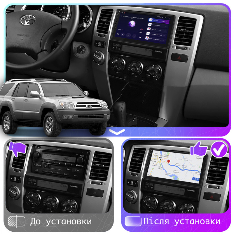 Штатная магнитола Lesko для Toyota 4Runner IV 2002-2005 экран 9" 4/64Gb CarPlay 4G Wi-Fi GPS Prime