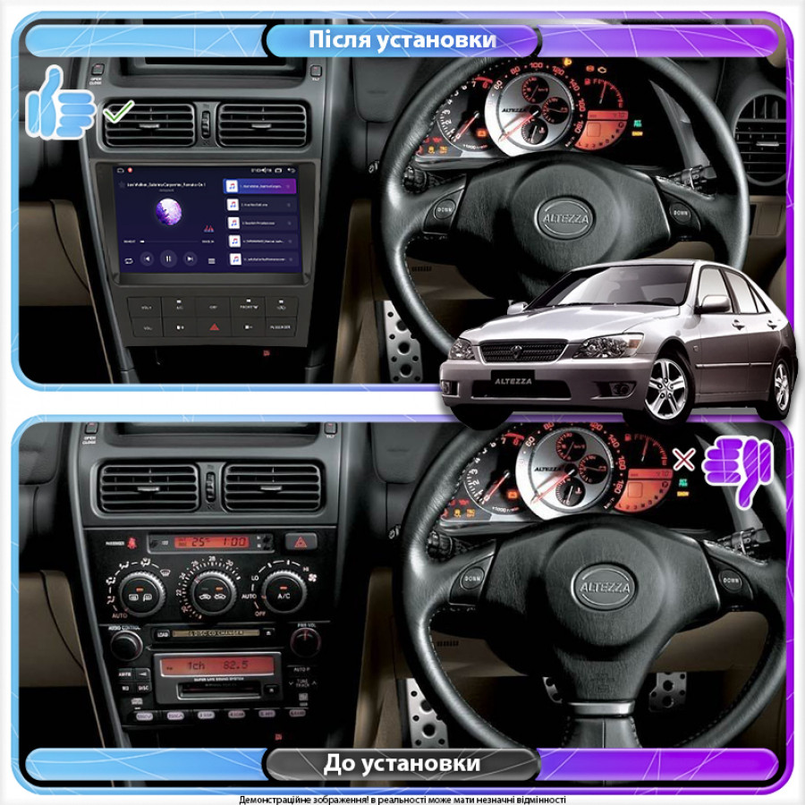 Штатная магнитола Lesko для Toyota Altezza  1998-2005 экран 9" 2/32Gb 4G Wi-Fi GPS Top