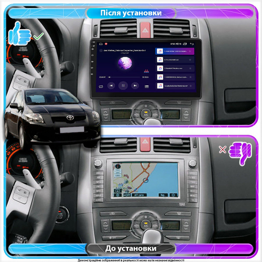 Штатная магнитола Lesko для Toyota Auris I 2006-2010 экран 10" 2/32Gb 4G Wi-Fi GPS Top