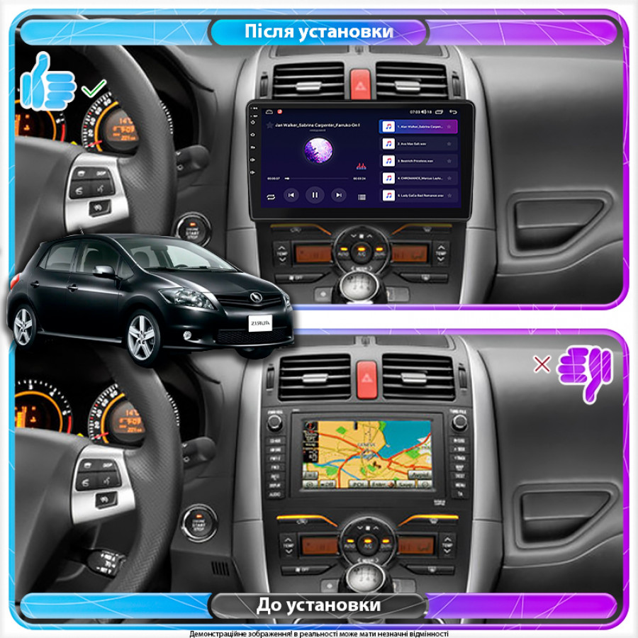 Штатная магнитола Lesko для Toyota Auris I Рестайлинг 2009-2012 экран 10" 2/32Gb 4G Wi-Fi GPS Top