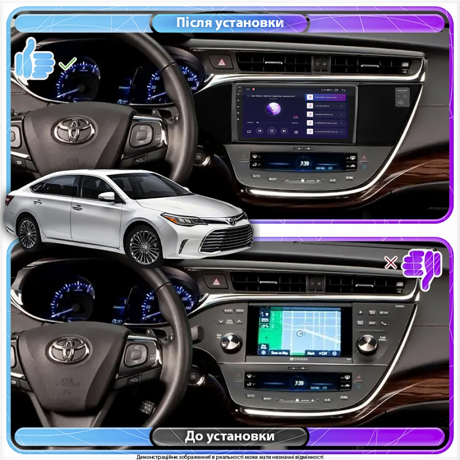 Штатная магнитола Lesko для Toyota Avalon IV Рестайлинг 2015-2018 экран 9" 4/64Gb 4G Wi-Fi GPS Top