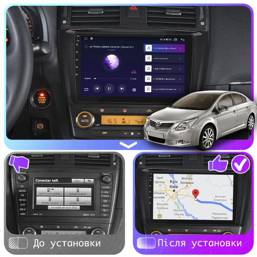Штатная магнитола Lesko для Toyota Avensis III 2008-2011 экран 9" 4/64Gb CarPlay 4G Wi-Fi GPS Prime