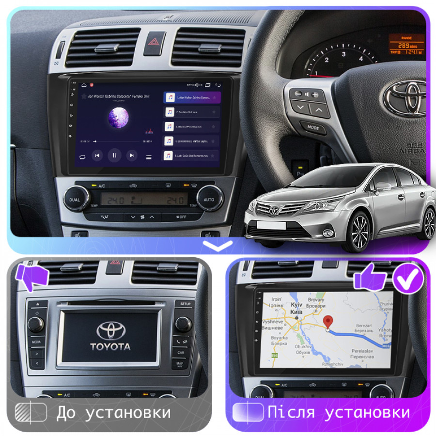 Штатная магнитола Lesko для Toyota Avensis III Рестайлинг 2011-2015 экран 9" 2/32Gb CarPlay 4G Wi-Fi GPS Prime
