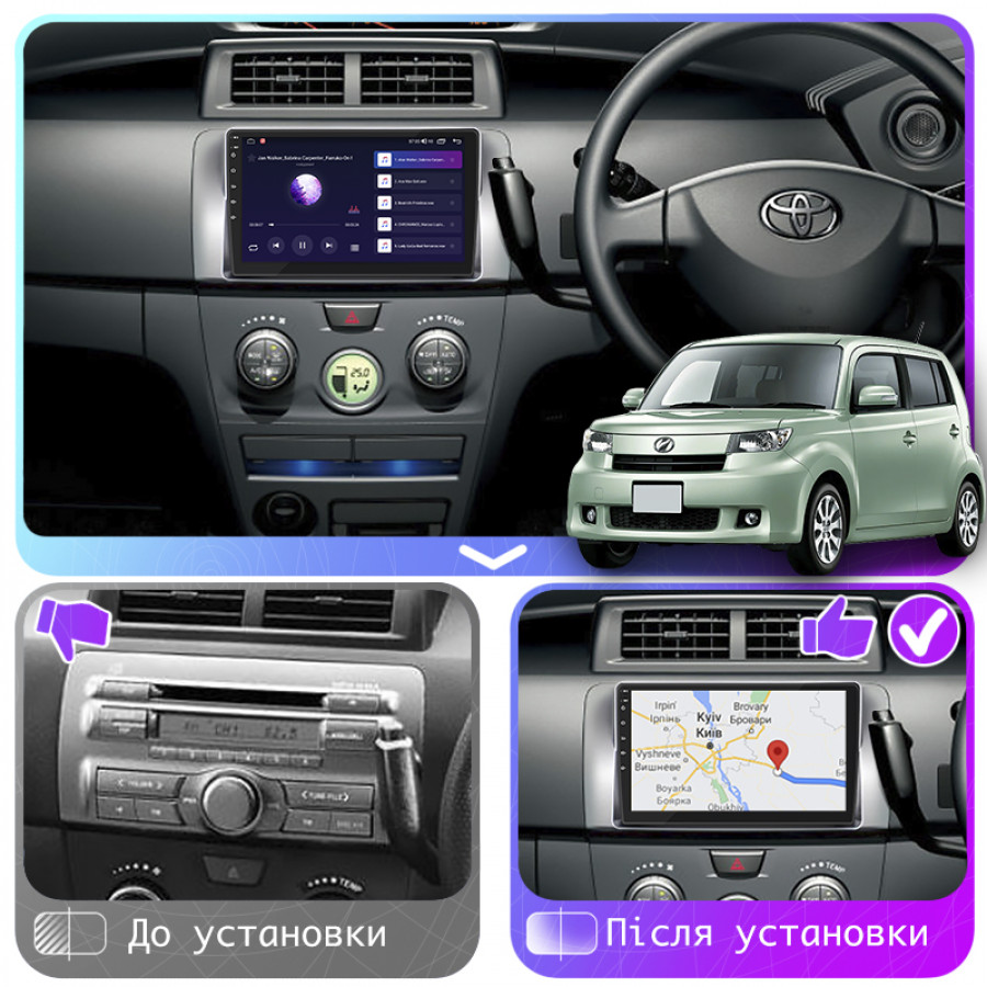 Штатная магнитола Lesko для Toyota bB II Рестайлинг 2008-2016 экран 9" 4/64Gb CarPlay 4G Wi-Fi GPS Prime