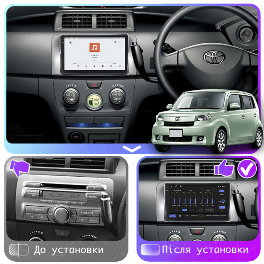Штатная магнитола Lesko для Toyota bB II Рестайлинг 2008-2016 экран 9" 4/64 QLED CarPlay 4G Wi-Fi GPS 360 Prime