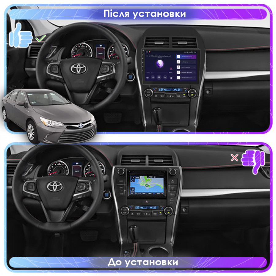 Штатная магнитола Lesko для Toyota Camry (USA) VII (V55) 2011-2015 экран 10" 1/16Gb Wi-Fi GPS Base