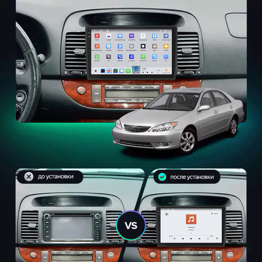 Штатная магнитола Lesko для Toyota Camry V (XV30) 2001-2004 экран 9" 4/64 QLED CarPlay 4G Wi-Fi GPS 360 Prime