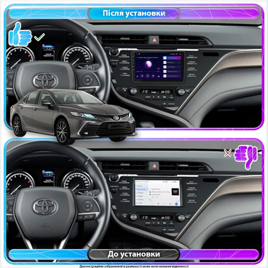 Штатная магнитола Lesko для Toyota Camry VIII (XV70) 2017-2021 экран 10" 4/32Gb 4G Wi-Fi GPS Top