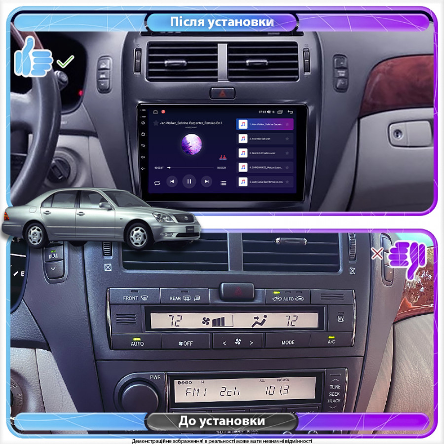 Штатная магнитола Lesko для Toyota Celsior III (F30) 2000-2003 экран 9" 2/32Gb 4G Wi-Fi GPS Top