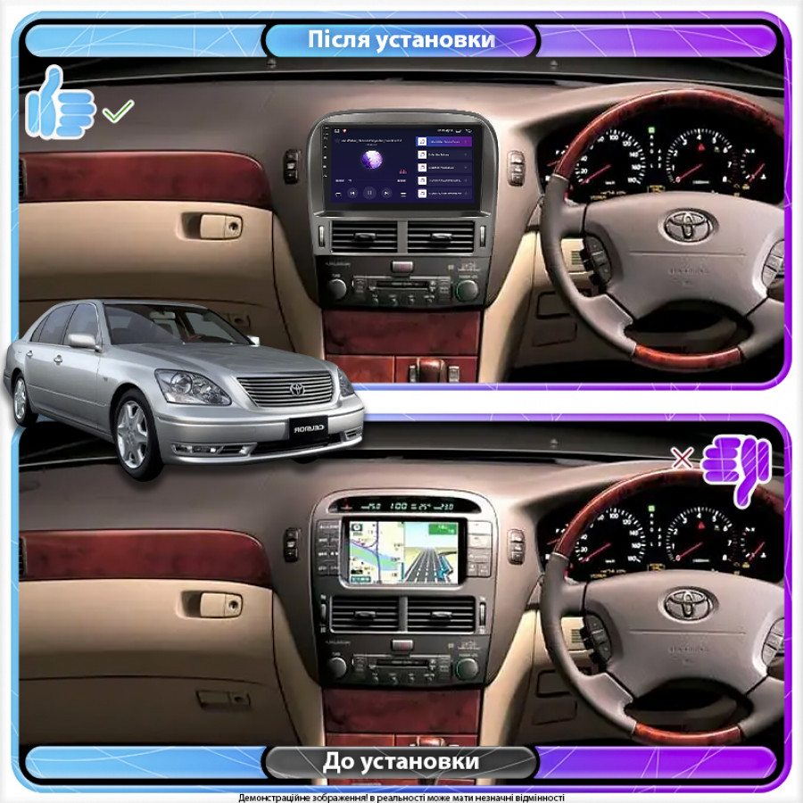 Штатная магнитола Lesko для Toyota Celsior III (F30) ver 2 2000-2003 экран 9" 4/64Gb 4G Wi-Fi GPS Top