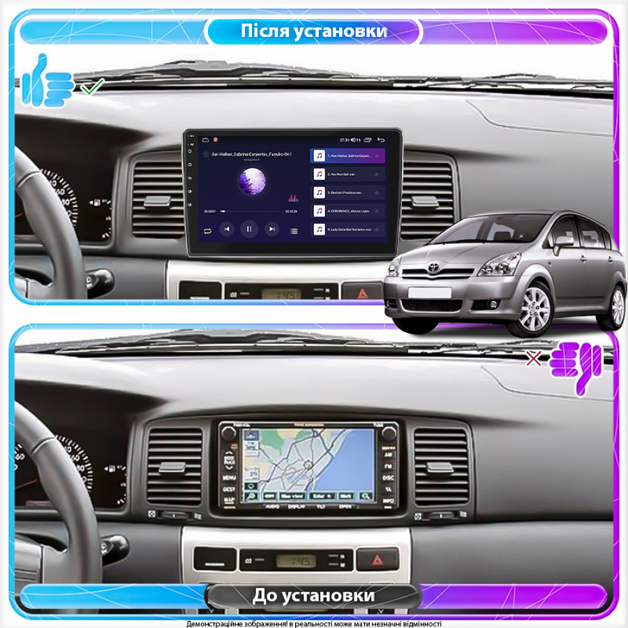 Штатная магнитола Lesko для Toyota Corolla IX (E120, E130) 2000-2004 экран 9" 4/64Gb CarPlay 4G Wi-Fi GPS Prime
