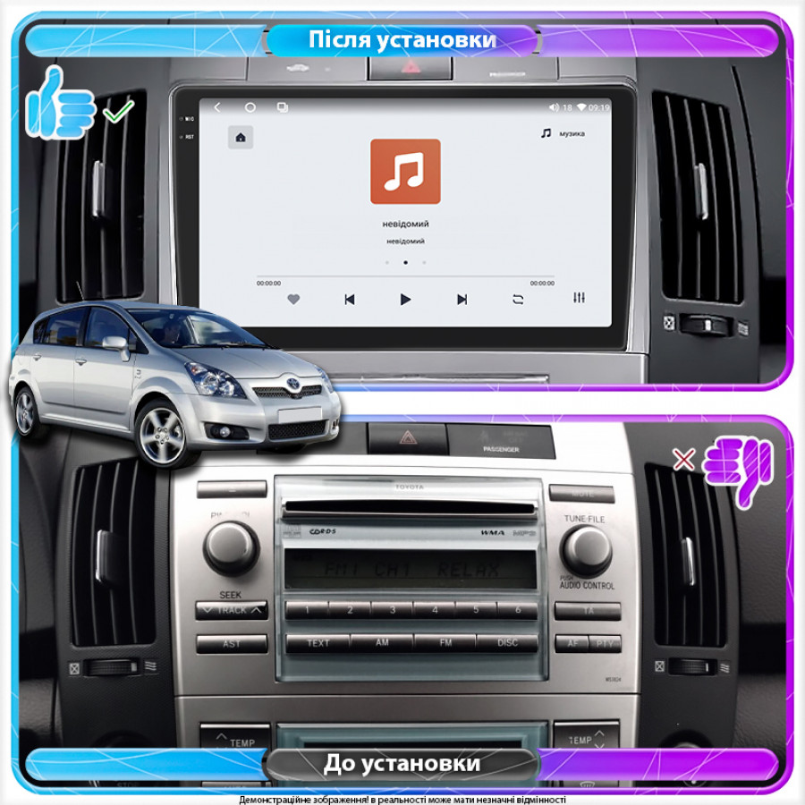 Штатная магнитола Lesko для Toyota Corolla Verso I Рестайлинг 2 2007-2009 экран 9" 4/64 QLED CarPlay 4G Wi-Fi GPS 360 Prime