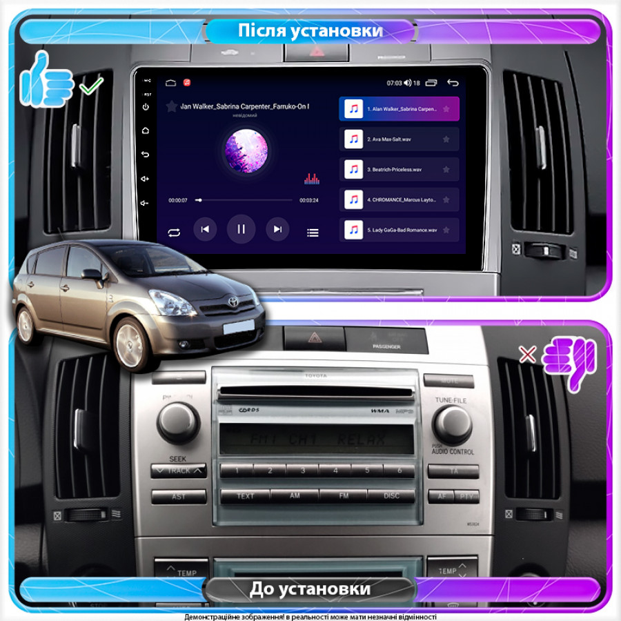 Штатная магнитола Lesko для Toyota Corolla Verso I Рестайлинг 2004-2007 экран 9" 2/32Gb CarPlay 4G Wi-Fi GPS Prime