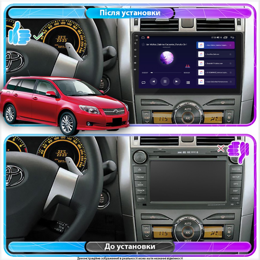 Штатная магнитола Lesko для Toyota Corolla X (E140, E150) 2006-2012 экран 9" 2/32Gb CarPlay 4G Wi-Fi GPS Prime