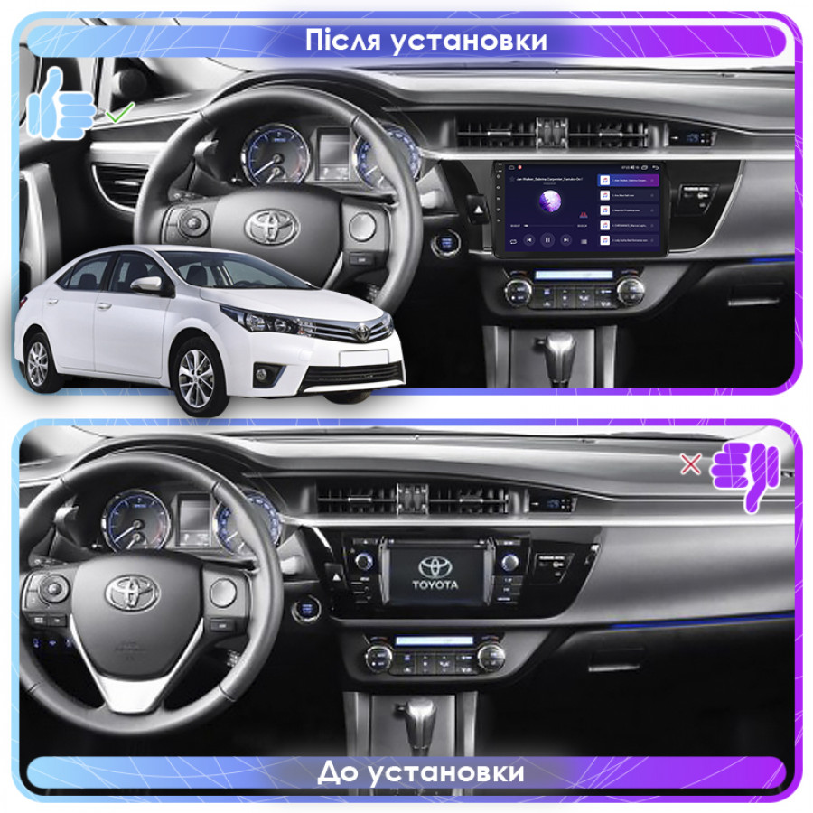 Штатная магнитола Lesko для Toyota Corolla XI (E160, E170) 2012-2016 экран 10" 4/64Gb CarPlay 4G Wi-Fi GPS Prime